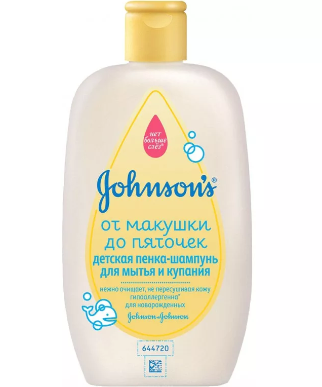 Джонсон FOR KIDS Johnson`s foam shampoo 300ml